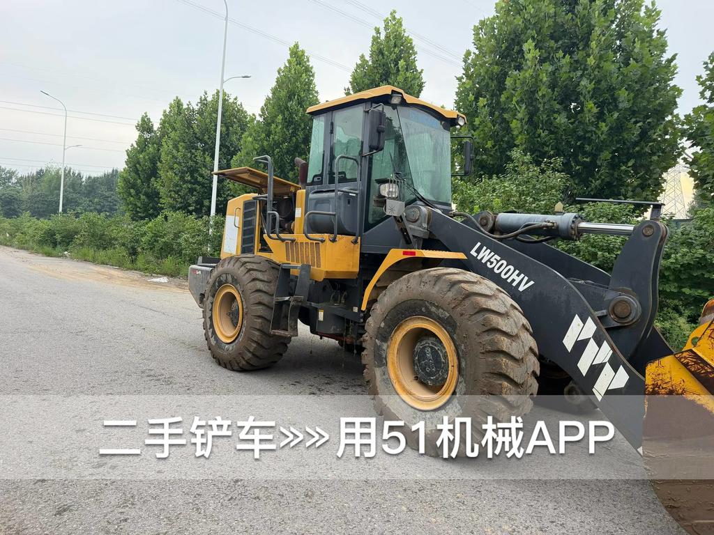 51机械